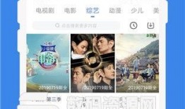 桃子爆料视频大全最新,揭秘娱乐圈幕后真相