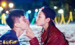 代旭女友爆料视频,揭秘明星背后的情感纠葛