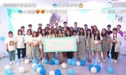 小日子爆料视频,带你走进真实生活瞬间