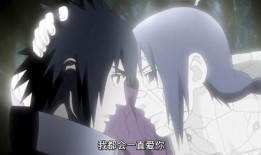 火影佐助提前爆料视频在线观看,火影世界大揭秘，提前观看视频抢先知