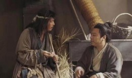 丐帮传奇 在线观看