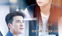 狐狸的夏天在线观看3,在线观看之旅，揭秘夏日浪漫奇遇