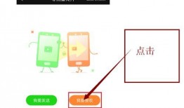 热点爆料上传什么视频,视频背后的惊人真相