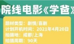 河美吃瓜爆料视频下载免费,揭秘热门视频背后的免费下载秘密
