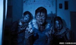 爆料恐怖小故事视频大全,恐怖小故事视频大全幕后惊魂瞬间