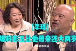 鸣妈最新爆料,明星家庭幕后故事