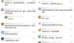 抖音八卦圈爆料最新版,揭秘网红圈层幕后故事！